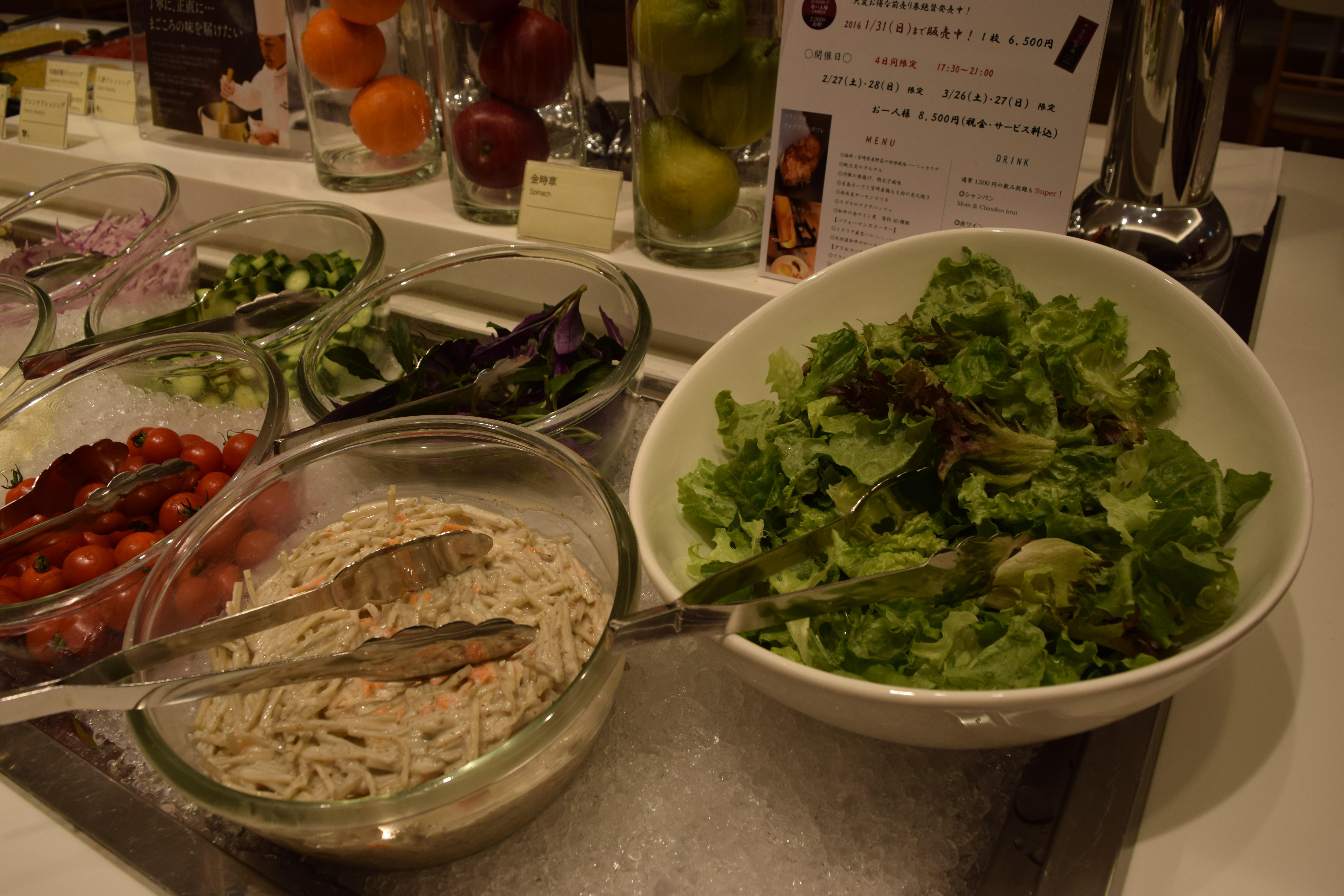 Hotel Nikko Fukuoka Φουκουόκα Εξωτερικό φωτογραφία A salad bar