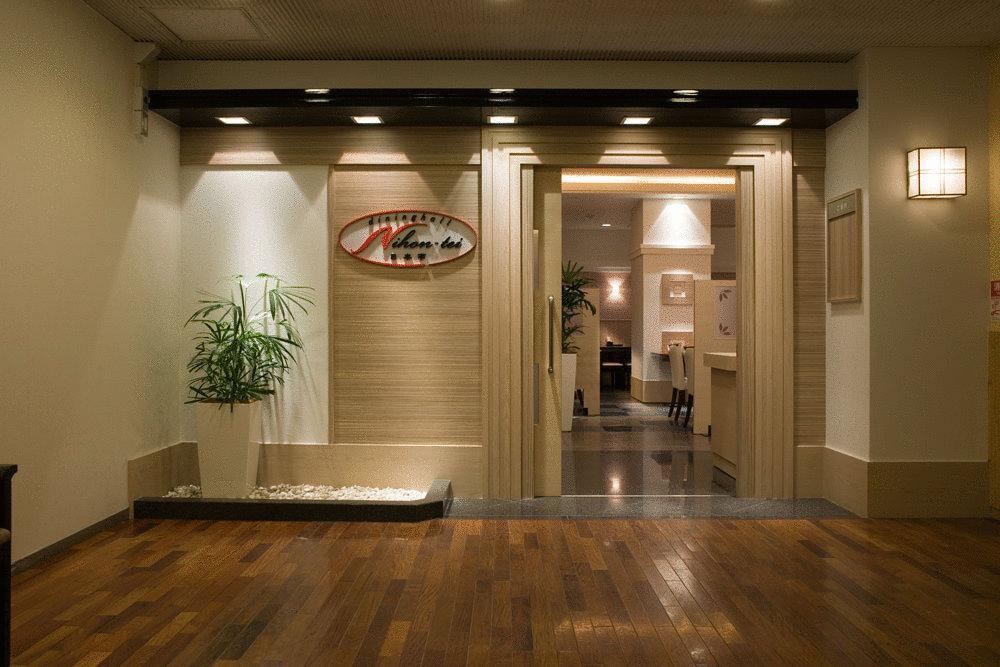 Hotel Nikko Fukuoka Φουκουόκα Εξωτερικό φωτογραφία Entrance to the hotel
